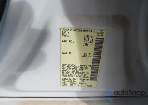 2014 Nissan Altima 2.5 from USA, damaged, VIN 1N4AL3AP0EC155989